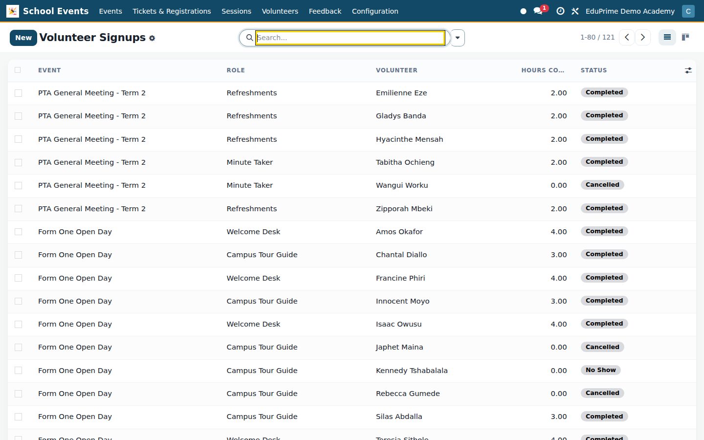 School Events screen